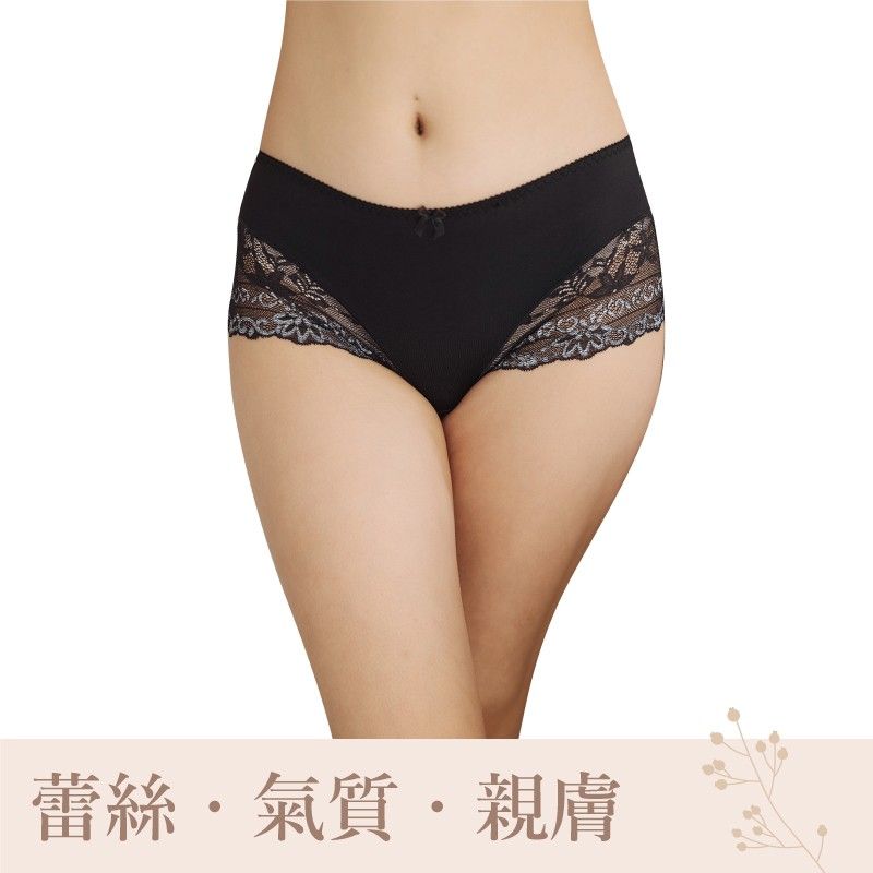 月光無痕典雅蕾絲親膚內褲｜舒適包覆不勒痕 (台灣製) 【小百合】U82365