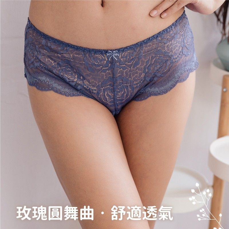 煙雨柔軟親膚蕾絲無痕包臀內褲 (台灣製) 【小百合】U6290