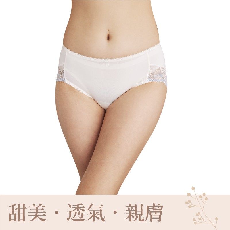 純棉褲底優雅蕾絲中低腰包臀內褲｜柔軟親膚不卡肉 (台灣製) 【小百合美學】U8128
