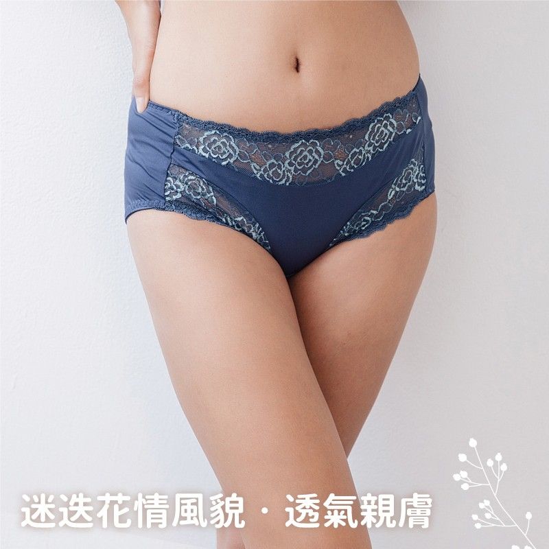 高級蕾絲精細布料低腰內褲｜M-L細膩織工舒適透氣（台灣製）【小百合美學】U8906