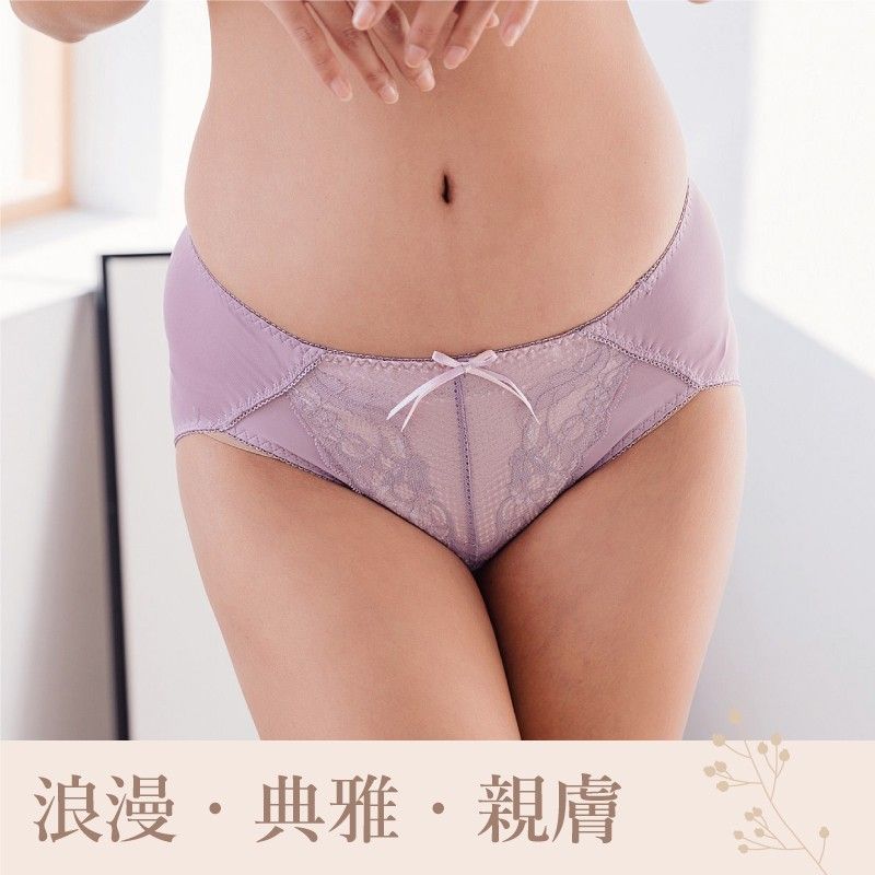 寧靜海兩側蕾絲低腰內褲｜性感嫵媚/吸濕透氣抑菌 (台灣製) 【小百合】U27917
