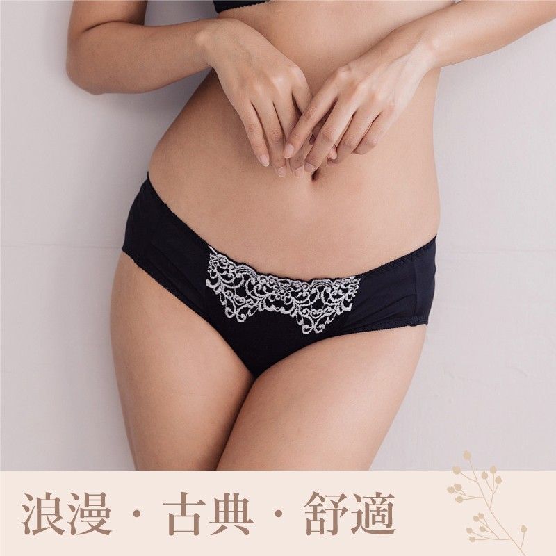 典雅織愛女低腰三角內褲｜星夜黑/親膚吸濕棉褲底 (台灣製) 【小百合】U72302