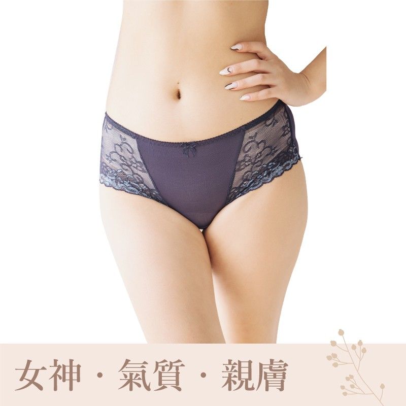 柔軟親膚中腰蕾絲包臀內褲｜純棉褲底舒適不卡肉 (台灣製) 【小百合美學】U81219