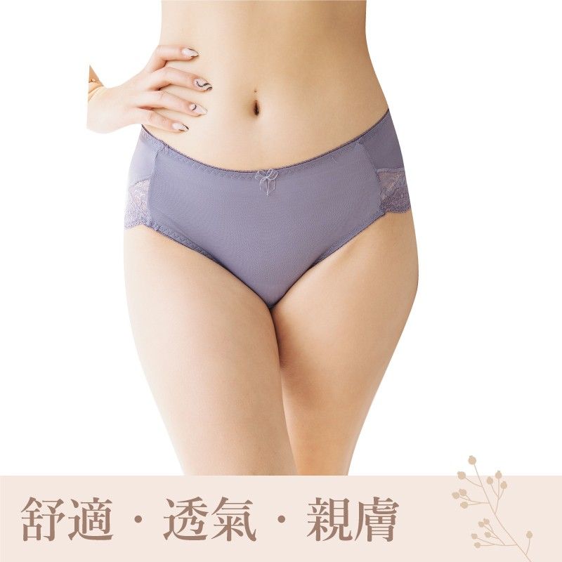親膚柔軟雅緻蕾絲中低腰包臀內褲 (台灣製) 【小百合】U81325