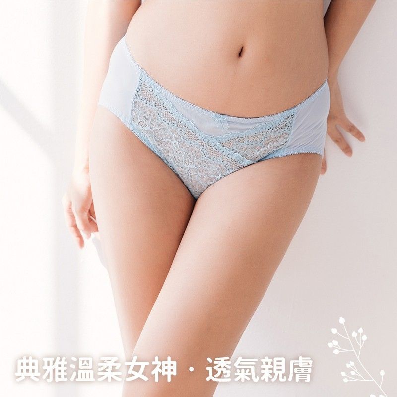 舒適不勒親膚柔軟蕾絲中腰包臀內褲 (台灣製) 【小百合】U81317