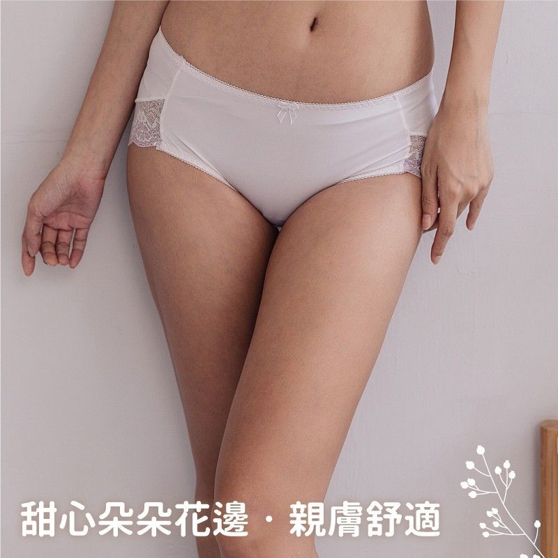 優雅浪漫蕾絲無痕包臀中腰三角內褲 (台灣製) 【小百合美學】U81327