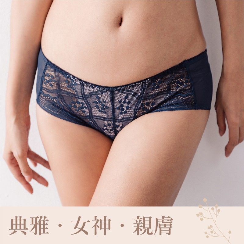沁涼涼細網格蕾絲低腰三角內褲｜透氣無痕吸濕 (台灣製) 【小百合】U81688