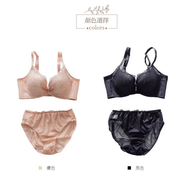 皇貴妃蕾絲網紗透氣包臀三角內褲 (台灣製) 【小百合美學】U81879