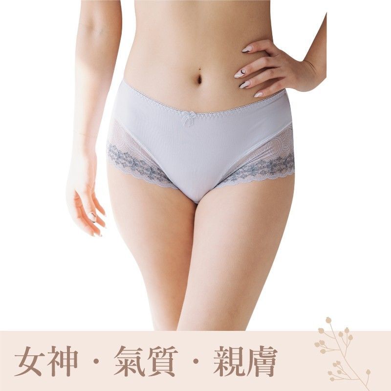 迷戀柔絲低腰包臀透氣無痕內褲 (台灣製) 【小百合】U82367