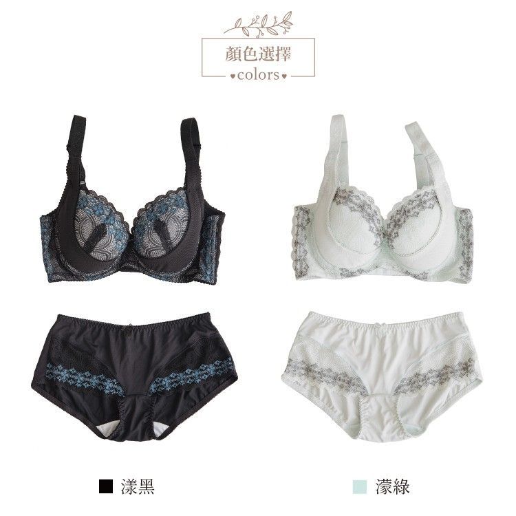 迷戀柔絲低腰包臀透氣無痕內褲 (台灣製) 【小百合】U82367