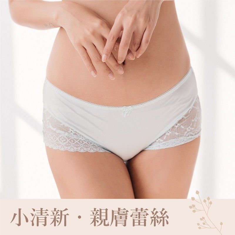 舒適透氣親膚貼身柔軟內褲 (台灣製) 【小百合】U83352