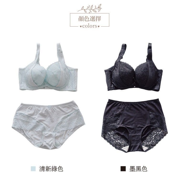 舒適透氣親膚貼身柔軟內褲 (台灣製) 【小百合】U83352