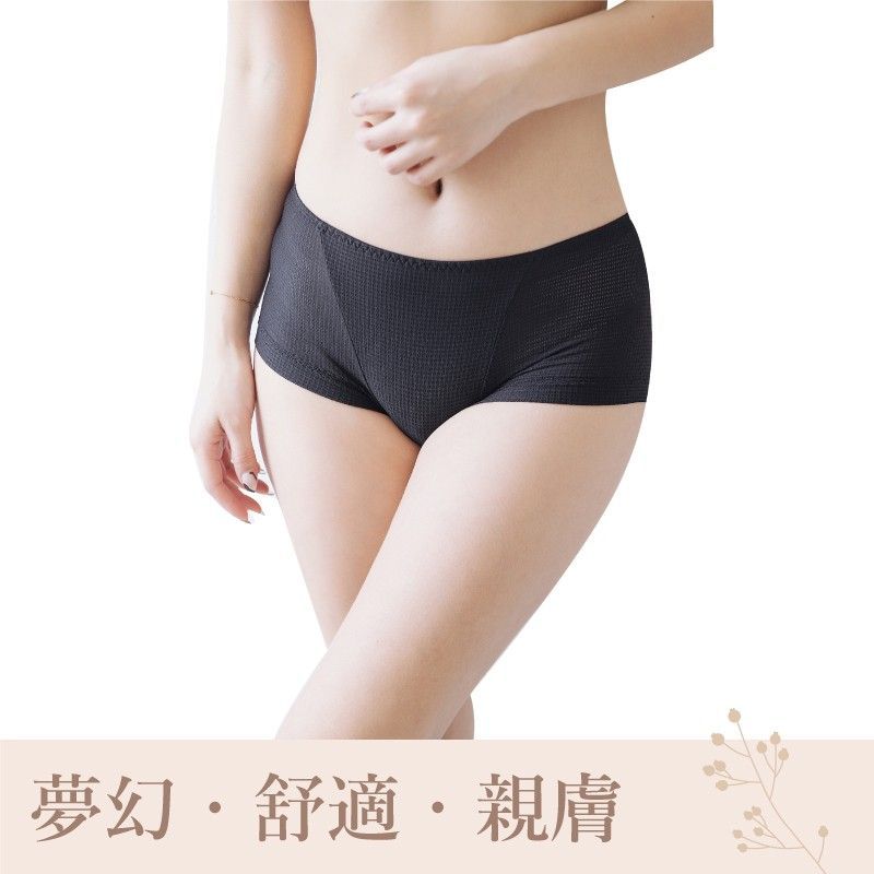 玩心素雅平口透氣快乾無痕內褲 (台灣製) 【小百合】U83932