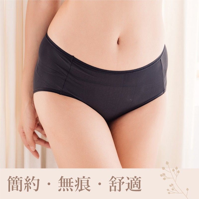 簡約時尚親膚柔軟棉底平口內褲 (台灣製) 【小百合美學】U83938