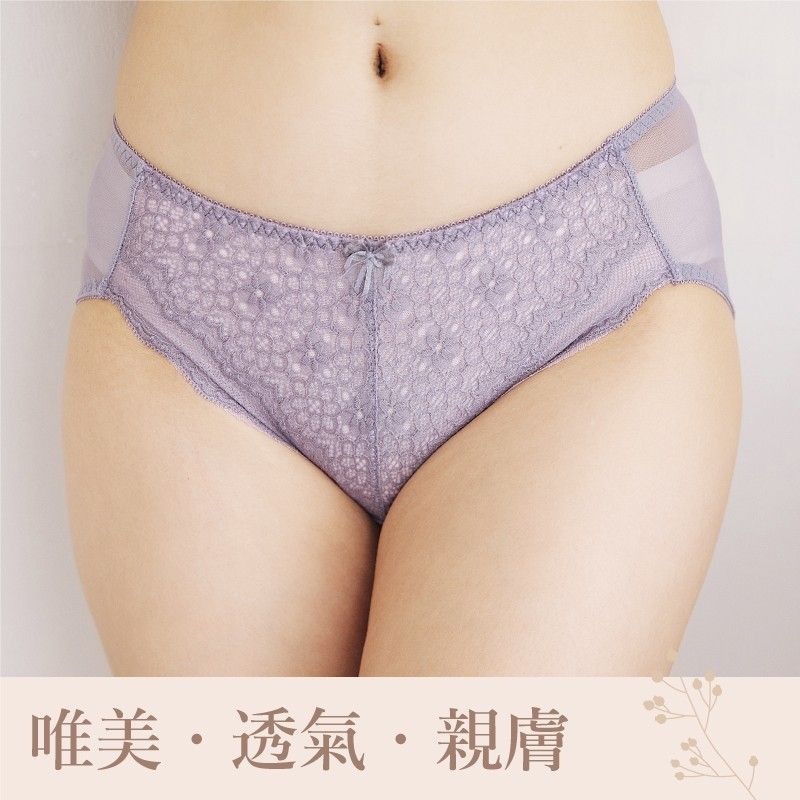 戀人飛舞蕾絲網紗低腰三角內褲｜極致透氣不悶熱 (台灣製) 【小百合】U85508