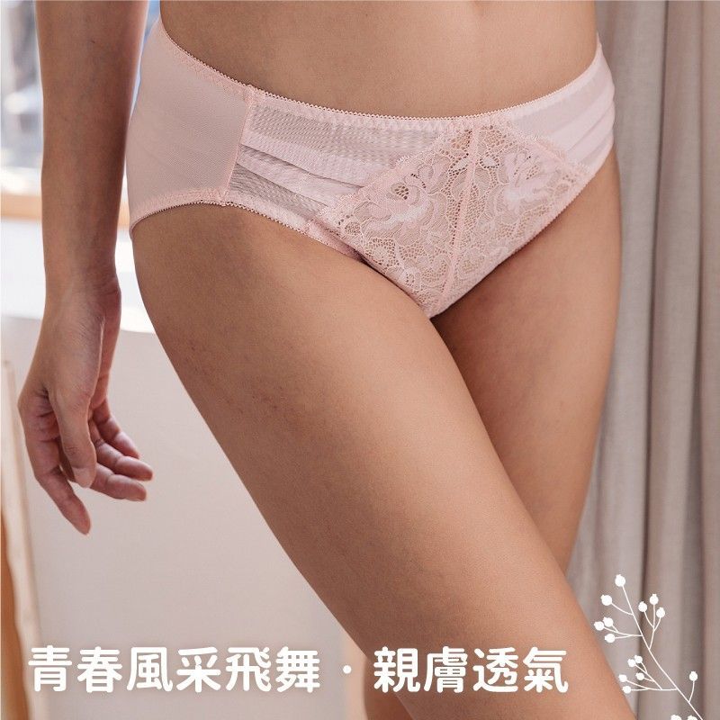 夢幻佳人透氣網紗蕾絲內褲｜包臀剪裁/優雅浪漫 (多色選/MIT) 【小百合】U85860