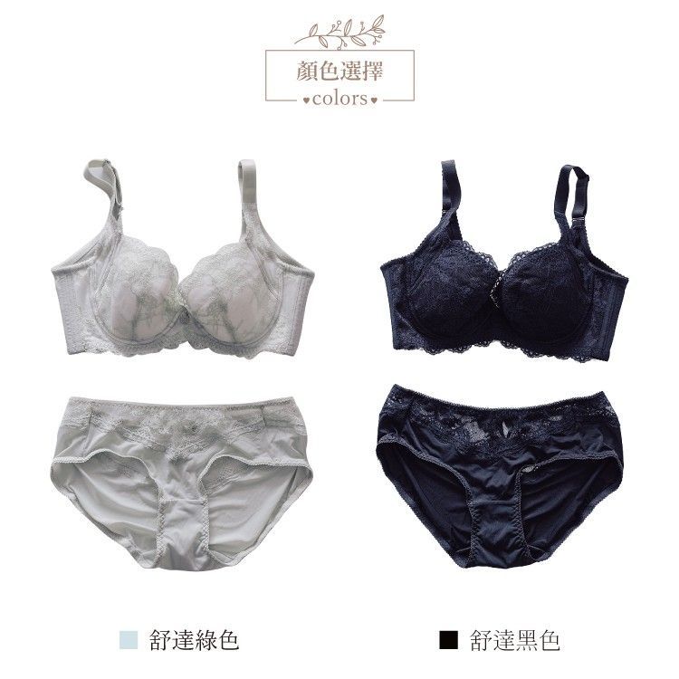 微漾氣質美背低腰三角內褲｜涼感吸濕透氣包臀 (台灣製) 【小百合】U85711