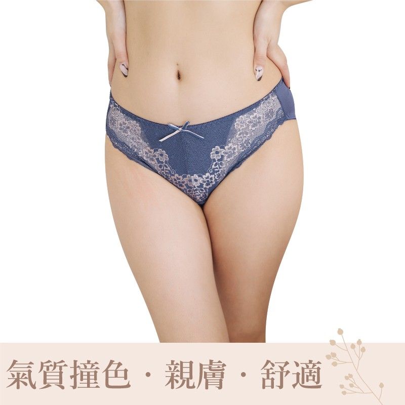 有愛低腰漂漂透氣內褲｜吸濕特優面料/蝶翼側包包覆 (台灣製) 【小百合】U86628