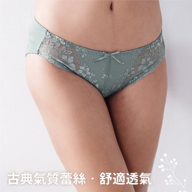 古典草原綠蕾絲包臀三角褲｜透氣柔軟素材/快適自在 (台灣製) 【小百合】U86632