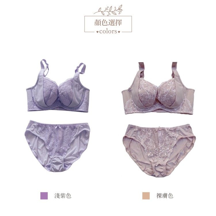 涼感舒適中腰三角內褲｜前片蕾絲/後片涼感布包臀 (低腰設計/MIT) 【小百合】U88113