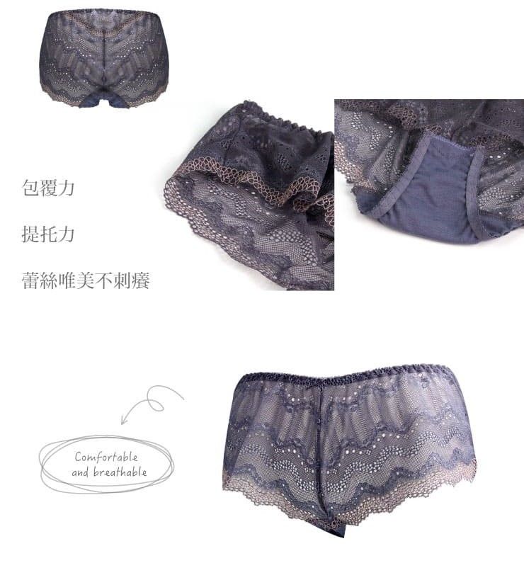 性感後片蕾絲拼接透氣乾爽內褲 (台灣製) 【小百合美學】U87290