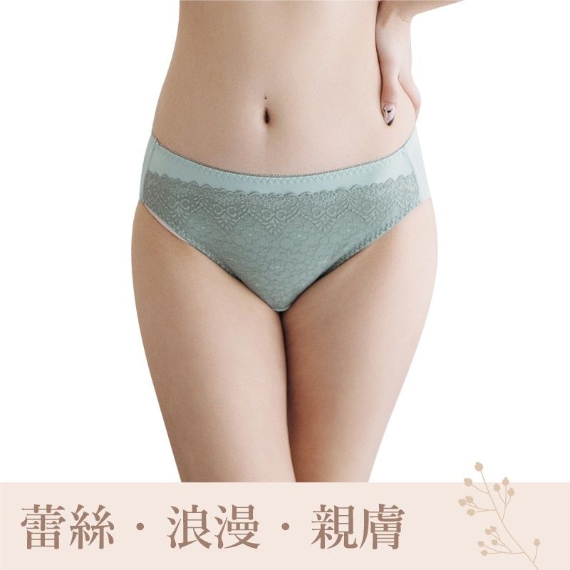藝術風優雅蕾絲低腰包臀透氣內褲 (台灣製) 【小百合美學】U88937 (綠/藕)