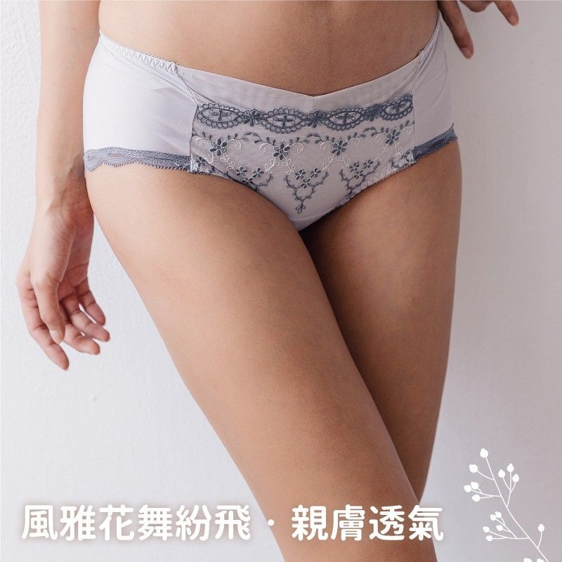 花舞紛飛無痕蕾絲包臀三角內褲 (台灣製) 【小百合美學】U88950