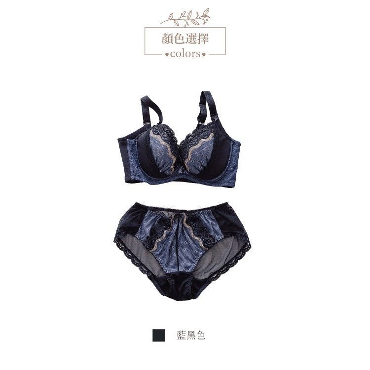 無痕蕾絲包臀透氣網紗中腰內褲 (台灣製) 【小百合】U820212