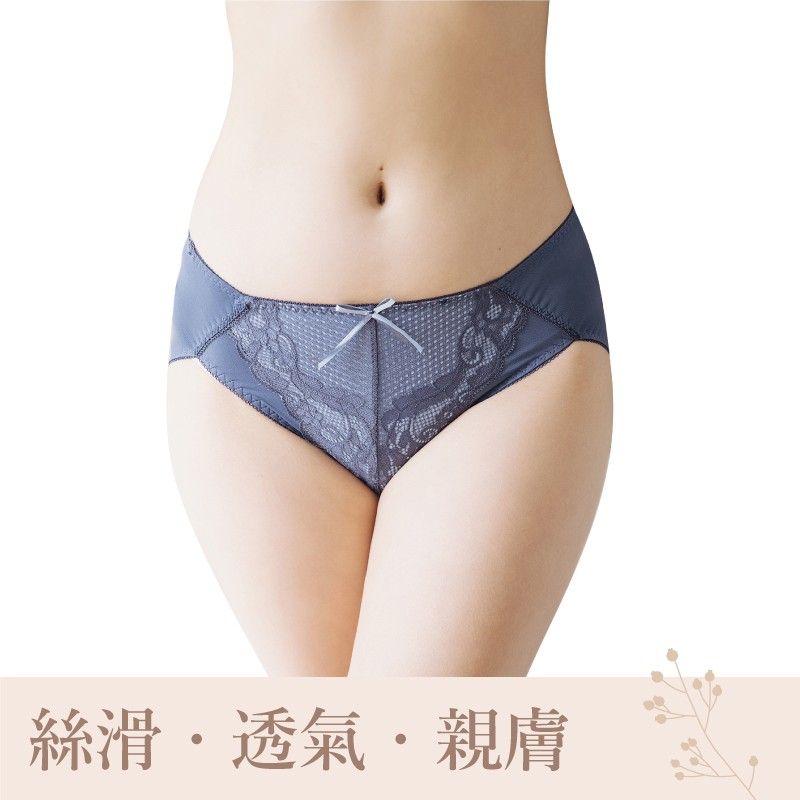 寧靜海低腰彈力三角內褲｜舒適服貼無痕美型 (台灣製) 【小百合美學】U827917