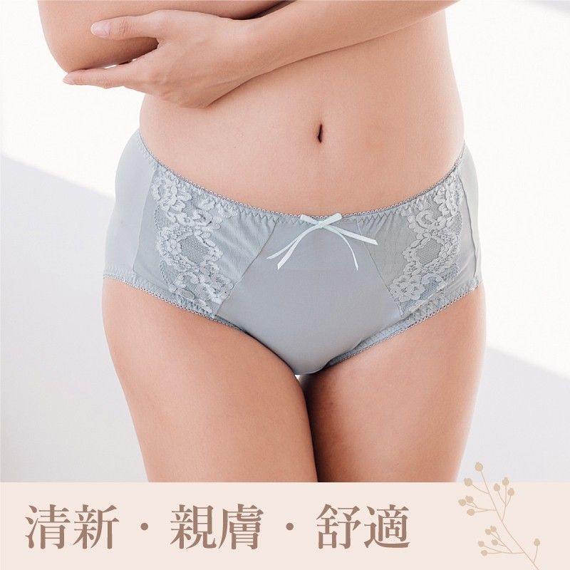 綠野仙蹤精美蕾絲涼感吸濕內褲 (台灣製) 【小百合】U827938