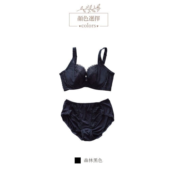 優雅蕾絲弧形包臀輕質三角內褲 (台灣製) 【小百合美學】U827302