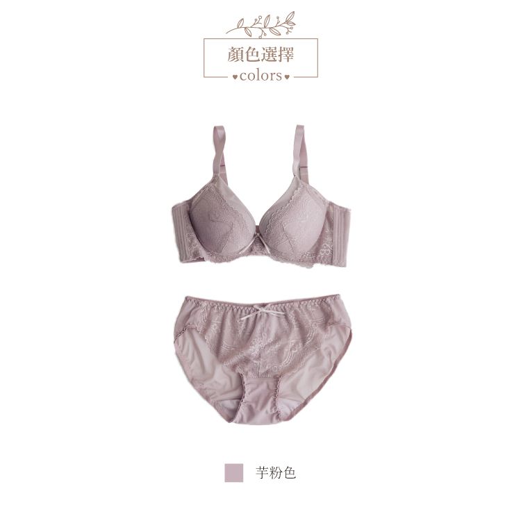 溫柔浪漫低腰蕾絲內褲｜網狀透氣完美包臀 (台灣製) 【小百合】U86635