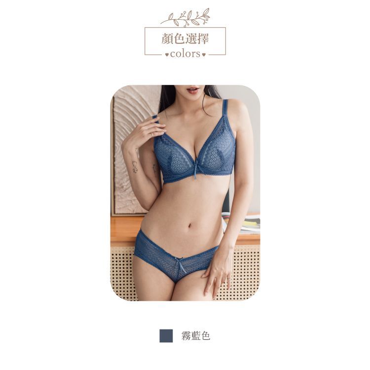古典浪漫低腰蕾絲三角內褲｜完美貼合優雅展現 (台灣製) 【小百合美學】U87072