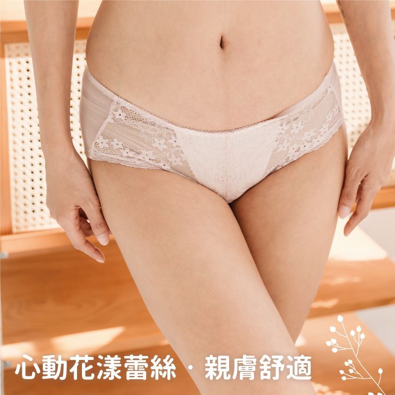 完美貼合心動花樣低腰無痕蕾絲內褲 (台灣製) 【小百合】U83088