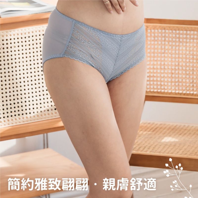 低腰網紗透氣魅惑蕾絲三角褲 (台灣製) 【小百合】U88869