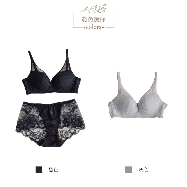 法式浪漫蕾絲低腰平口內褲｜透氣服貼完美包臀 (台灣製) 【小百合美學】U88125