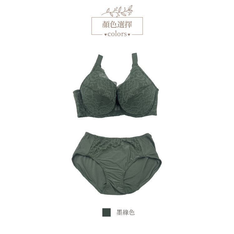 魅惑低腰網紗透氣蕾絲包臀內褲 (台灣製) 【小百合】U88839