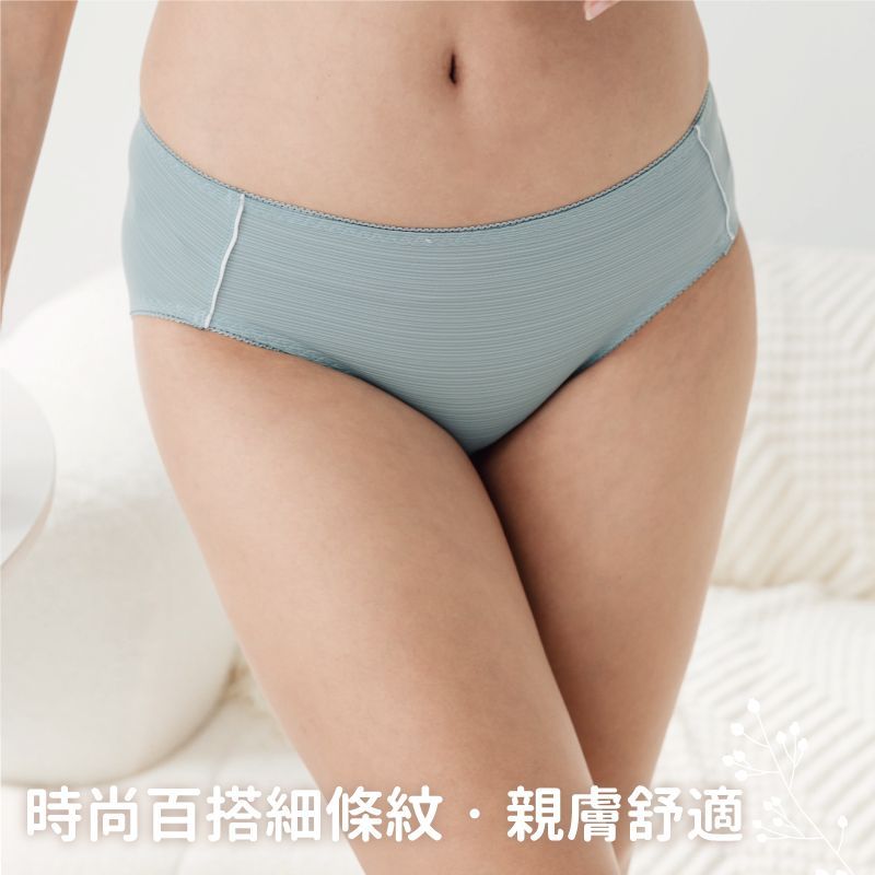 涼感透氣細條紋低腰包臀內褲 (台灣製) 【小百合】U8303
