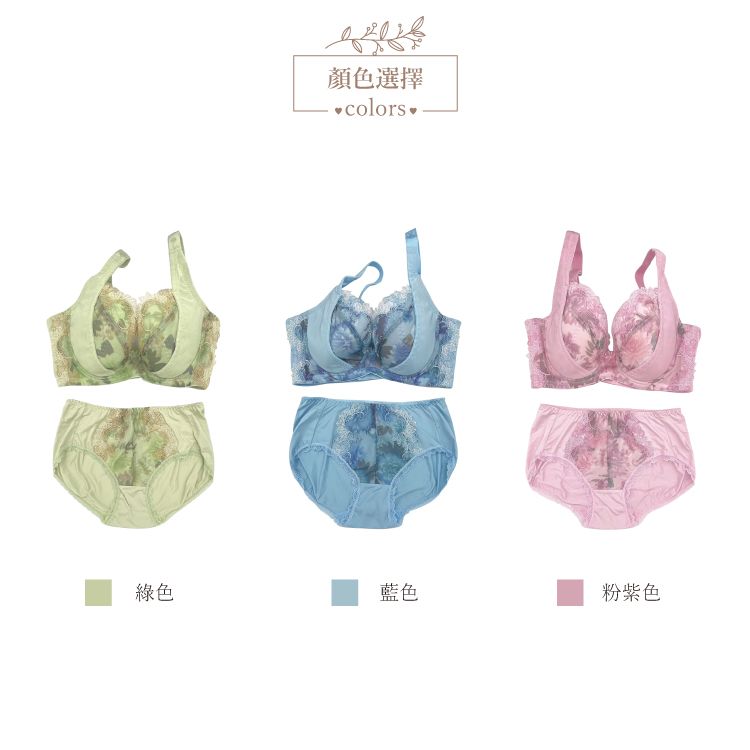 吸濕排汗戀戀彩蝶低腰蕾絲包臀內褲 (台灣製) 【小百合】U820312