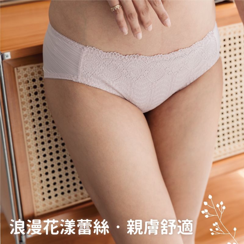 透氣涼感浪漫花樣蕾絲低腰包臀內褲 (台灣製) 【小百合】U8331