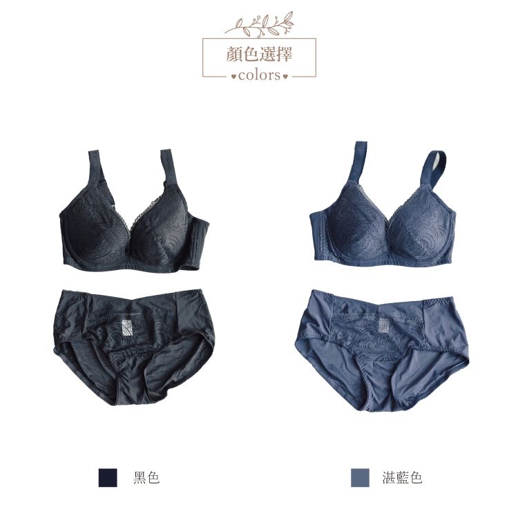 迷戀蕾絲透氣柔軟三角內褲｜性感無痕/包臀舒適自在 (台灣製) 【小百合】U88956