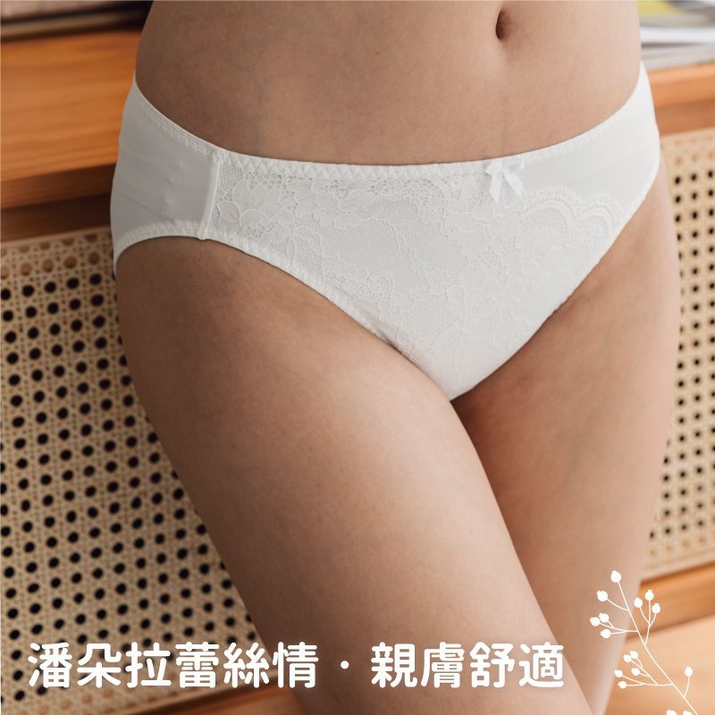 涼感包臀浪漫小甜心中腰蕾絲內褲 (台灣製) 【小百合】U88128
