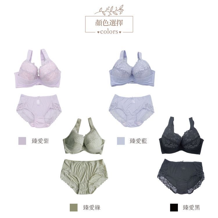 排汗透氣魅力驚艷中腰蕾絲包臀內褲 (台灣製) 【小百合】U83501