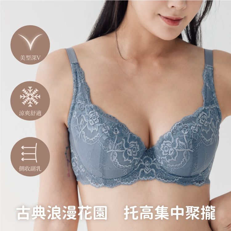貼身日記軟鋼圈記憶棉內衣｜B-C罩杯 薄襯二排扣 (輕柔親膚/MIT) 【小百合美學】85857