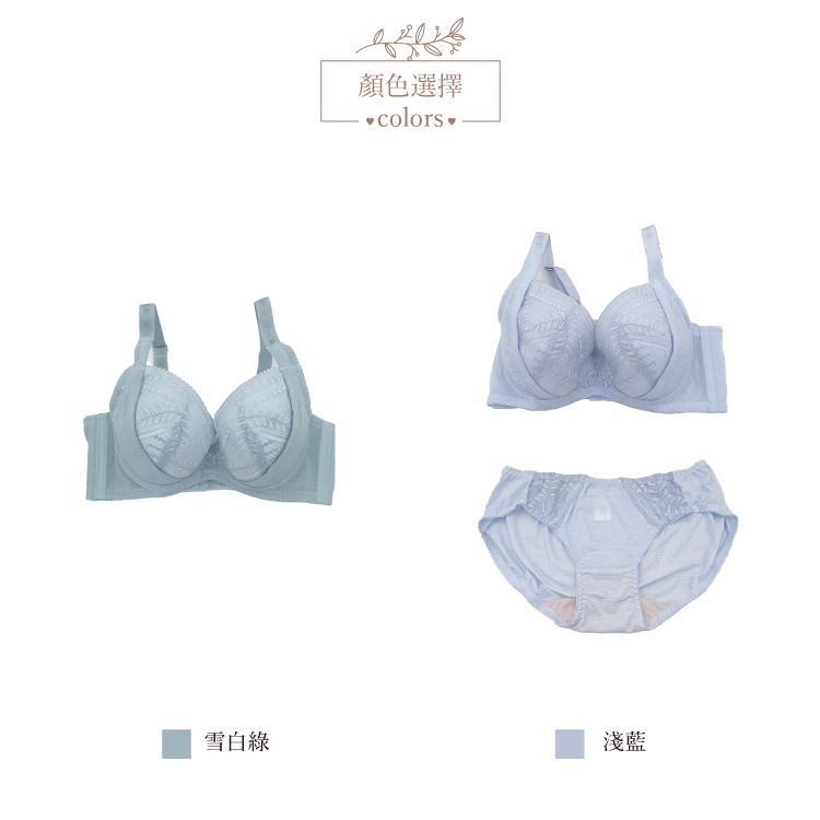 擺脫悶熱前透膚蕾絲後涼感低腰包臀內褲 (台灣製) 【小百合】U8618