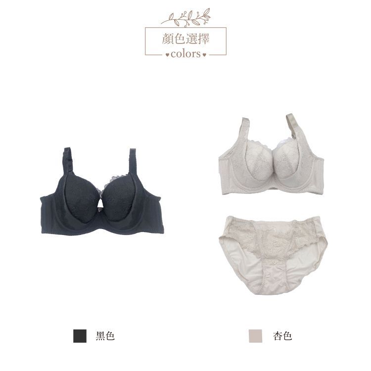 WINCOOL專利涼感透膚蕾絲包臀內褲 (台灣製) 【小百合】U85717