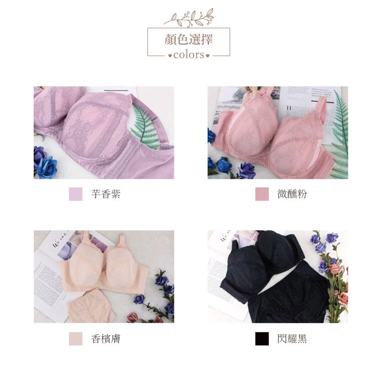 透膚蕾絲點綴涼感包臀內褲｜舒適服貼不勒痕 (台灣製) 【小百合美學】U20335