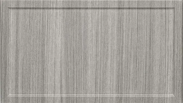 Slim Shaker Door/Drawer Front Style