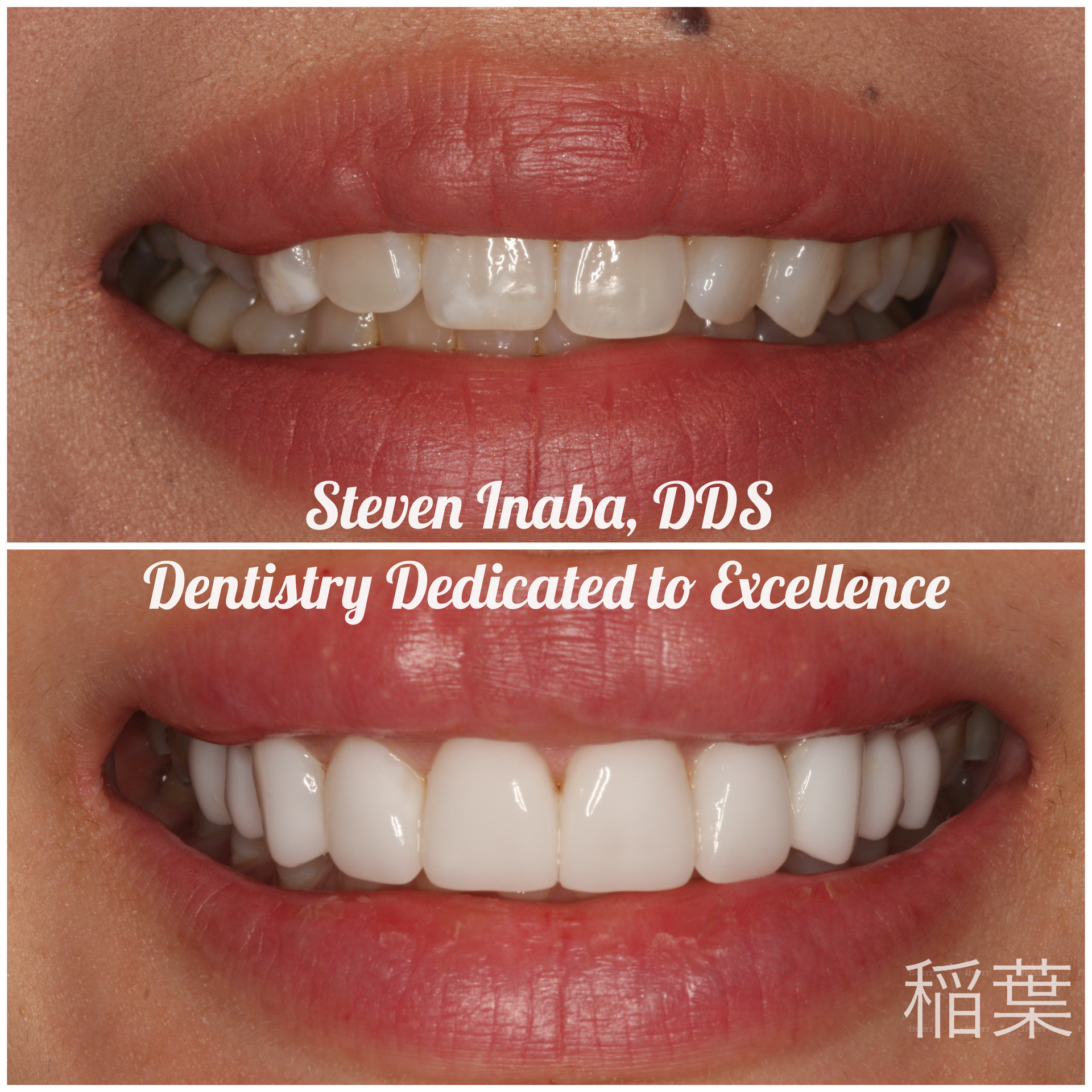Steven inaba dds dentistry dedicated to excellence