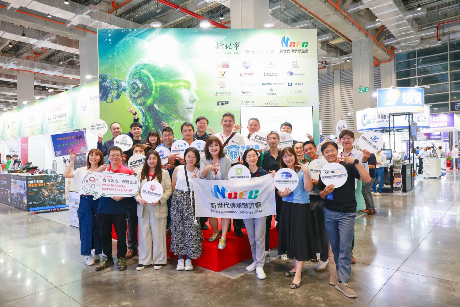 2026台北國際自動化工業大展-福潮記參展